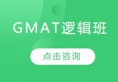 (yng)GMAT߉݋Ӗ(xn)