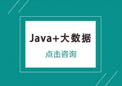 Java+(sh)(j)Ӗ(xn)