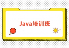 JavaӖn