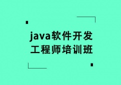 javaܛ_l(f)̎Ӗn