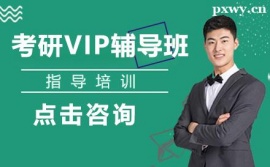 ʯ���f����VIP�o��(d��o)��