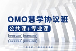 �Ž����лیW(xu��)BӋ���f(xi��)�h��