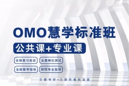 ���B���лیW(xu��)BӋ����(bi��o)��(zh��n)��