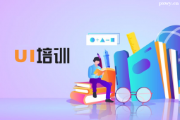 ���UI�O(sh��)Ӌ���I(y��)�n����Ӗ(x��n)��