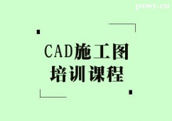 _CADʩDӖn