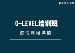 O-LevelӖ(xn)