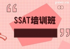 SSATӖ(xn)