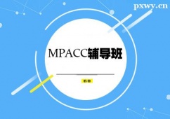 mMPACCo(do)