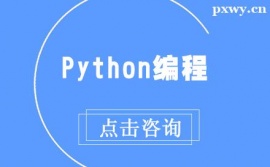 ҿPythonӖ