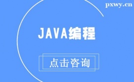 ҿJAVAӖ