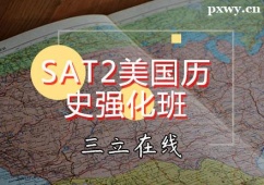 ͬSAT2vʷӖ