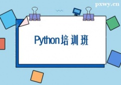 xPythonӖ(xn)