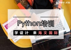 PythonӖ(xn)