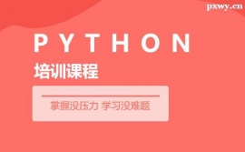 PythonӖ(xn)