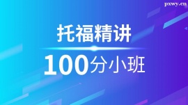 иv100Ӗ(xn)Сࣨ10˰ࣩ