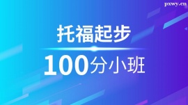 и100Ӗ(xn)Сࣨ10˰ࣩ