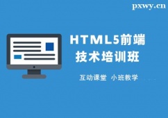 {ɶHTML5ǰ˼g(sh)Ӗ