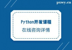 {Python_l(f)nӖ