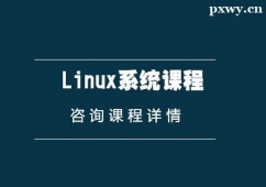 Linuxϵy(tng)nӖ(xn)