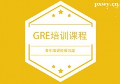 {GREӖn