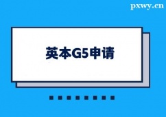 {ӢG5Ո