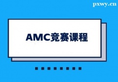 {AMCِnӖ(xn)